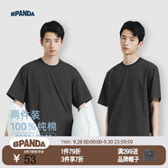 熊貓·本（ben.panda）夏季短袖男空氣輕量棉內(nèi)搭純色純棉T 恤舒適親膚外穿半袖2件裝 黑色+黑色 L