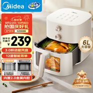 美的（Midea）空氣炸鍋免翻面 2025年新款可視大視窗經(jīng)典旋鈕 實(shí)用大容量家用小家電6L  2.0金屬內腔KZE6086