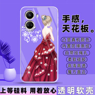 冠潮（GUANCHAO）華為nova10se手機(jī)殼BNE-LX1保護(hù)套LX3硅膠軟男女新款全包防摔外殼 D13一見如故【透明殼】 華為nova10se【套餐1：單殼1個(gè)】