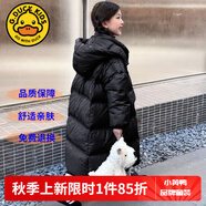 G.DUCKKIDS童裝女童羽絨服冬季2023新款兒童外套白鴨絨中長(cháng)款連帽衣服小女孩 長(cháng)款黑色【高品質(zhì)棉服】 140 尺碼9~10歲【130-140cm】