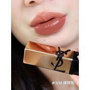 YSL中秋大促L圣羅全新黑金浮雕方管口紅NM裸色繆斯N8 N12 N1 O154蘭 NM裸繆斯[現貨](méi)