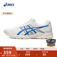 亞瑟士ASICS男鞋透氣跑鞋運動鞋緩震舒適跑步鞋 GEL-CONTEND 4 白色/藍色 39.5