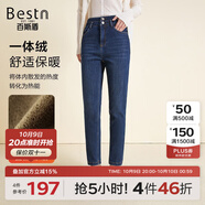 百斯盾撿漏清倉(cāng)一體絨牛仔褲女2023經(jīng)典高腰顯瘦保暖牛仔小腳鉛筆褲 深藍(lán)色-NC5V0016110 32 (2.5尺/170/82B)