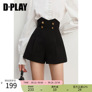 DPLAY2025秋季新款黑色短褲女法式英倫風(fēng)短款修身高腰西裝褲子 經(jīng)典黑短褲 M