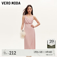 VEROMODA連衣裙2024早春新款優(yōu)雅時尚方領魚尾裙設計感純色約會玫瑰 郁金香裙-淺豆沙色 M