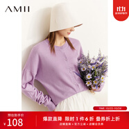 AMII女裝2025秋季新款圓領(lǐng)蝙蝠袖羊毛衫外搭開衫針織衫挑孔 粉紫 S 155/80A