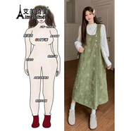 艾美琦美（AIMEIQIMEI）秋冬季2025新款背帶連衣裙套裝遮肉顯瘦大碼女裝蕾絲打底衫兩件套 連衣裙 3XL [建議160-180斤]