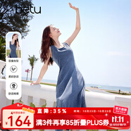 百圖betu女裝2025夏季新款連衣裙修身顯瘦有型棉感牛仔裙子女2504T87 牛仔色 M