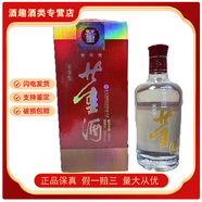 董酒董酒董酒三星 2017年 54度 500ml 董香型 收藏?cái)[柜自飲 54度 500mL 6瓶 整箱六瓶