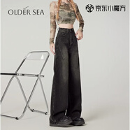 OLDER SEA美式復(fù)古高腰闊腿牛仔褲女2025年新款辣妹黑色寬松窄版梨形直筒褲 黑色 S 推薦85-100斤