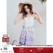 兩三事花絮折枝 2025夏季新款度假風(fēng)流蘇下擺鏤空勾花背心女 米白色-y 均碼