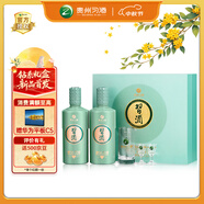 習(xí)酒 醇鉆禮盒 醬香型白酒 53度 500ml*2瓶 禮盒裝 中秋送禮