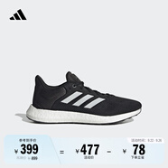 adidas PUREBOOST 21隨心暢跑休閑舒適跑步鞋男女阿迪達斯   黑/白   42