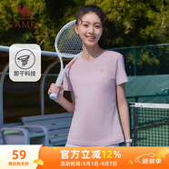 駱駝（CAMEL）速干運動(dòng)T恤女輕量透氣跑步訓練上衣 C25BAYL6027 剛柔粉 S