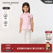 Teenie Weenie Kids小熊童裝25年春夏新款女寶寶下擺拼接Polo衫 粉色 110cm
