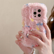 萬浮生五彩波點毛絨適用華為mate60pro/70手機殼支架Pura70/80防摔P60女 支架毛絨-粉底五彩波點 蘋果16