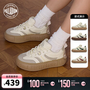 帕拉丁（PALLADIUM）德訓鞋男鞋女鞋休閑鞋板鞋厚底鞋99234 白/灰/棕 40