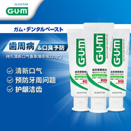 G·U·M康齒家日本進(jìn)口含氟低泡牙膏采銷(xiāo)優(yōu)選 牙周護理3支裝共390g