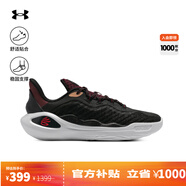 安德瑪（UNDERARMOUR）庫里CURRY 11男女情侶運(yùn)動籃球鞋3027416 黑色001 3026616-001 42