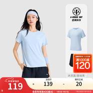 安踏（ANTA）速干運動(dòng)套裝 女夏季防走光訓練運動(dòng)服中考體測跑步瑜伽服兩件套 【速干防走光A款】冰涼藍/黑-4 M/女165