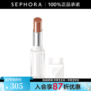 植村秀（Shu uemura）絹感潤護裸感唇膏   KN BG 984，2.8g