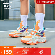 鴻星爾克（ERKE）童鞋兒童籃球鞋25年春季男中大童綁帶緩震球鞋微晶白/蜜蠟橙38