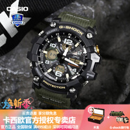 卡西歐（CASIO）【送禮物】手表男G-SHOCK小泥王GWG-100光能電波時尚運動電子表GWG-100-1A3墨綠小泥王 光能電波