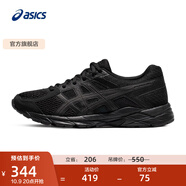 亞瑟士ASICS女鞋網(wǎng)面跑鞋百搭緩震運動(dòng)鞋透氣跑步鞋 GEL-CONTEND 4 黑色 40