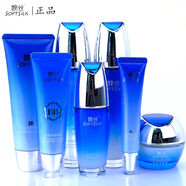 化妝品海洋水循環(huán)系列套裝專(zhuān)柜BB霜乳水碗絲官方店 15號：洗+水+乳+霜BB眼霜精華