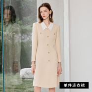 黛維亞2025新學(xué)院風(fēng)西裝連衣裙女秋冬高級感黃色職業(yè)裝氣質(zhì)女神范套裝裙 黃色連衣裙 2XL