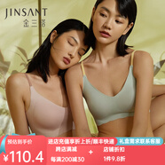金三塔真絲無尺碼桑蠶絲氨綸無痕內(nèi)衣女無鋼圈聚攏背心式光面文胸 柔粉撞摩卡粉 M