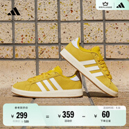 adidas「面包鞋」GRAND COURT BASE 00s休閑低幫板鞋男女阿迪達斯 銀灰黃/白色/樹(shù)脂黃   42