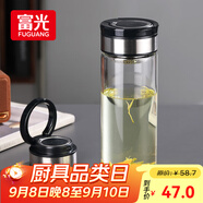 富光尚宇系列單層悶茶玻璃杯 男女士水杯高硼硅玻璃杯子泡茶杯800ml