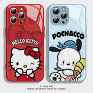 來(lái)無(wú)憂情侶手機(jī)殼一男一女不同型號(hào)適用iPhone17promax蘋(píng)果16plus高級(jí)感vivo小米15華為oppo14顏值vivo13 左9007紅右9008藍(lán)【留言】機(jī)型 一對(duì) 2個(gè)【玻璃殼】留言左