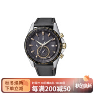 西鐵城（CITIZEN）光動(dòng)能系列電波表商務(wù)光動(dòng)能光能石英機(jī)芯42.2mm男表AT8158-14H 黑色表盤