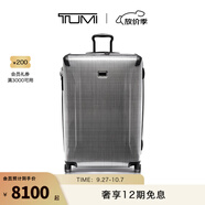 TUMI/途明 TEGRA-LITE拉桿箱可擴(kuò)展旅行箱 石墨灰29寸/02803105TG3