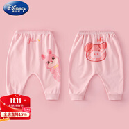 迪士尼（Disney）2條裝 嬰兒褲子春秋季男女寶寶大屁屁褲純棉四季款卡通外出哈倫褲 線條兔子【粉】+涂鴉小豬 100 cm