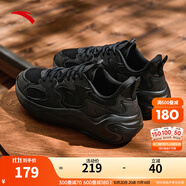 安踏老爹鞋運(yùn)動(dòng)休閑鞋男秋冬季新款皮網(wǎng)面透氣增高軟底復(fù)古跑步鞋子男 引力【皮網(wǎng)拼接】基礎(chǔ)黑-4 40 (250mm)