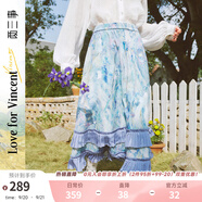 兩三事梵高文藝 浮華綺夢 2025春季新款壓褶邊拼接印花半身裙 花色 S