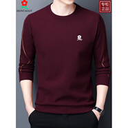夢(mèng)特嬌春秋男士新品圓領(lǐng)衛衣長(cháng)袖T恤商務(wù)休閑舒適簡(jiǎn)約純色打底衫. 酒紅 【專(zhuān)柜】 4XL 190/104A 建議175-190斤