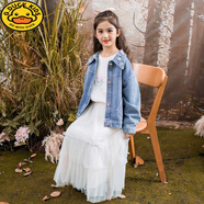 G.duck女童牛仔外套2025春秋裝新款洋氣女孩牛仔衣兒童韓版中大童牛仔服 藍色牛仔外套 120 身高110-115cm年齡5-6歲