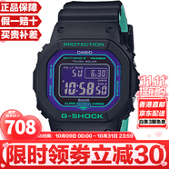 卡西歐（CASIO）G-SHOCK系列經(jīng)典小方塊街頭時尚運動防水防震方形手表男送禮推薦 電波+太陽能+藍(lán)牙GW-B5600BL-1