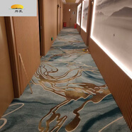 染淮酒店地毯大面積滿鋪星級(jí)1阻燃印花定制走廊過道宴會(huì)廳賓館電影院 青湖藍(lán)色800克地毯9mm厚