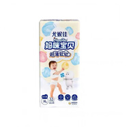 媽咪寶貝（Mamypoko）尤妮佳媽咪拉拉褲加大碼xl32片小內褲嬰兒男女寶寶輕薄學(xué)步褲 XL