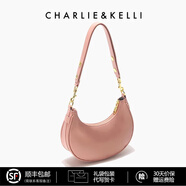 CHARLIE&KELLI品牌 CK輕奢包包女包2025新款腋下包單肩半圓包520情人節(jié)生日禮物 水晶粉【代寫賀卡 禮袋包裝】