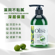 韓伊橄欖深層保濕乳女士滋潤身體乳液補(bǔ)水護(hù)膚改善干燥凡士林防裂霜 270ml