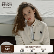 Teenie Weenie小熊女裝簡約針織衫女秋冬針織開衫罩衫短外套上衣 象牙白 S (160)