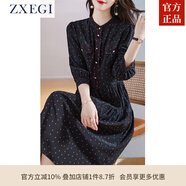 ZXEGI夏新款高端品牌100%真絲連衣裙女小眾設(shè)計(jì)感桑蠶絲長袖印花直筒裙 黑底紅波點(diǎn) XL