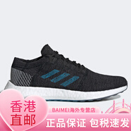阿迪達(dá)斯 （adidas）夏季新款Boost男子緩震運(yùn)動(dòng)跑步鞋EF7634 EF7634 主圖款 40.5