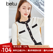 betu百圖女裝秋冬時(shí)尚小香風(fēng)拼色圓領(lǐng)小開衫百搭針織衫2108T11 米白 XS